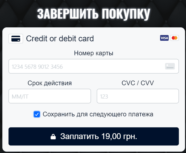 депозит в Гамінатор / Гамінаторслотс / Геймінатор депозит в Гамінатор / Гамінаторслотс / Геймінатор